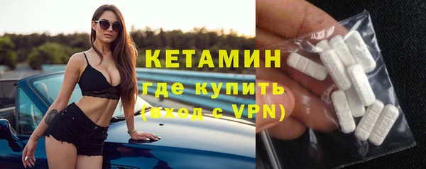 мяу мяу мука Армянск