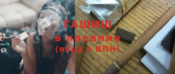 spice Арсеньев