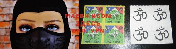 mdpv Аркадак