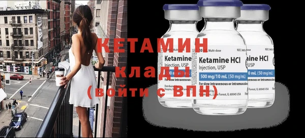 PSILOCYBIN Россошь